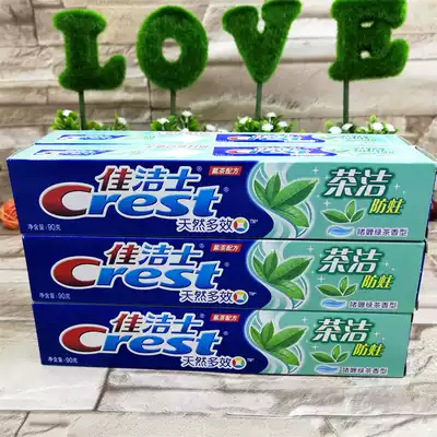Crest Tea Clean Moth-proof Toothpaste 90g * 6 sets of gel green tea fragrance fluorine-containing fresh