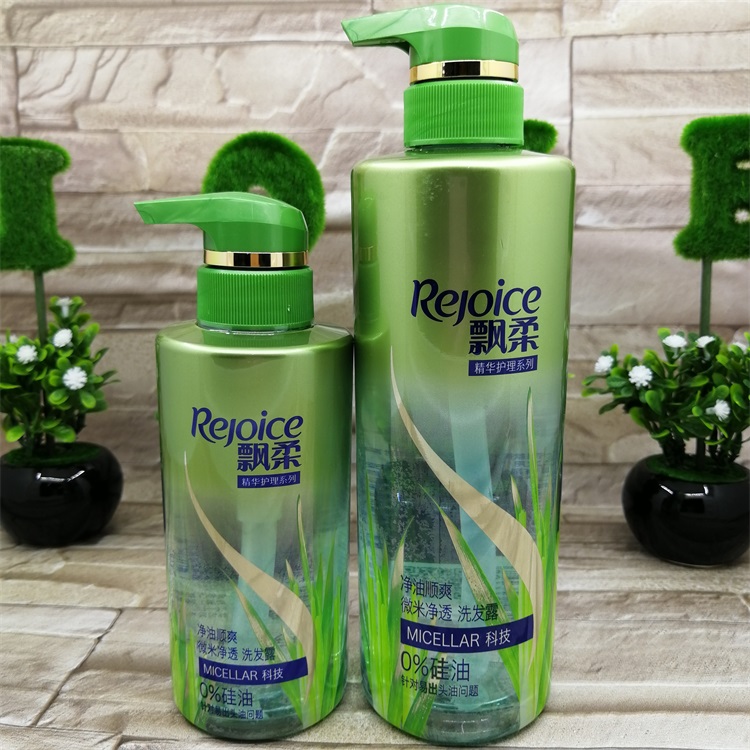 Flutter and shampoo flutter net oil smooth and smooth micron net overdraft shampoo 300 530ml no silicone oil control oil clear