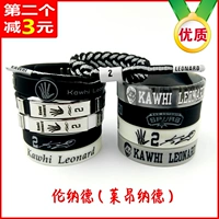 Số 2 Leonard Vòng đeo tay phát sáng Raptors Leonard Silicone Dây đeo cổ tay Bóng rổ Dây giày bện quần áo bóng rổ anta	