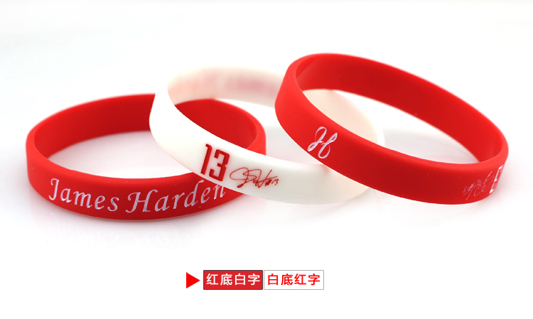 Số 13 Tên lửa James Harden Avatar Bóng rổ truyền cảm hứng Vòng đeo tay thể thao Silicone Dây đeo tay mới Ren 	quần áo bóng rổ nữ giá rẻ