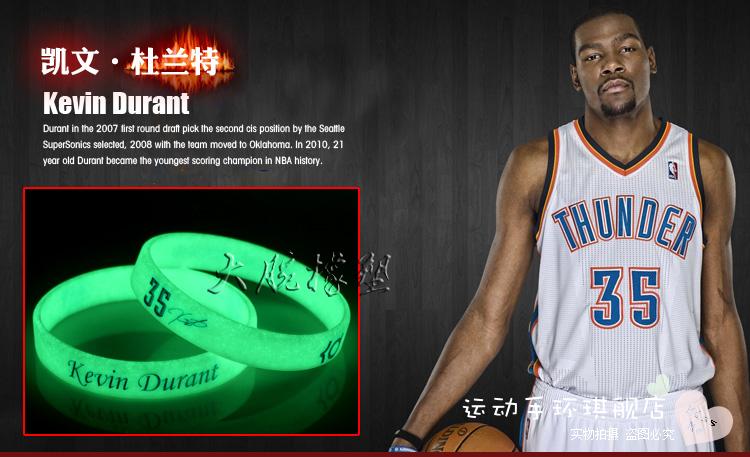 Vòng tay James dạ quang Kobe Curry Owen Harden Thư Anh Bóng rổ Dây đeo cổ tay thể thao Silicone Vòng đeo tay huỳnh quang 	quả bóng rổ cho bé	