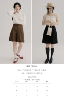 Бермудские костюмы Шорты-черные