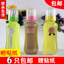 Milk tea bottle Small adult creative glass juice Milk tea drink Yogurt mouth game Disposable