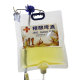 Douyin hanging beer infusion bag with straw beer bag imitation blood bag Drink bag barbecue partner beer drink utensils