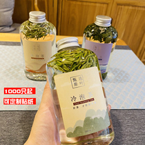 Cold-brewed tea bottle Naixues tea 500mlPET beverage bottle Disposable plastic flower juice with filter red milk tea bottle