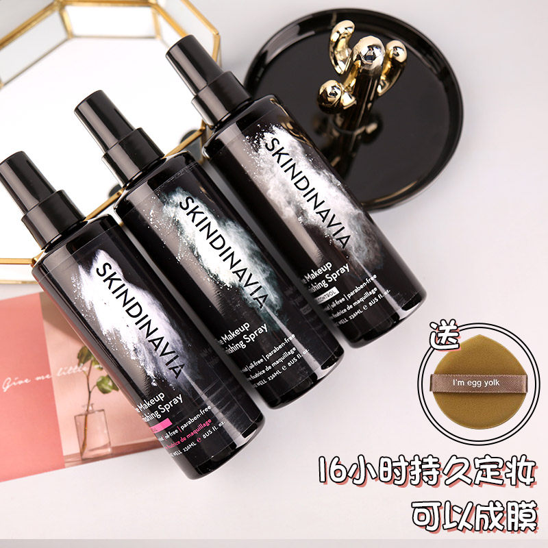 skindinivia Makeup Spray Bridal to try bag skindinavia Bride K Girl American Flagship Store Version