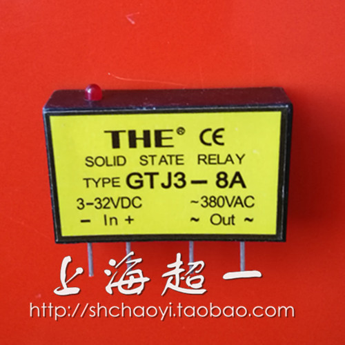 (Wuxi Tianhao THE)Small solid state relay GTJ3-8A Shanghai general agent