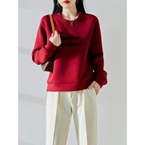 ROUJE POWER vintage red round neck sweater female 2021 Autumn New White slim temperament Joker top