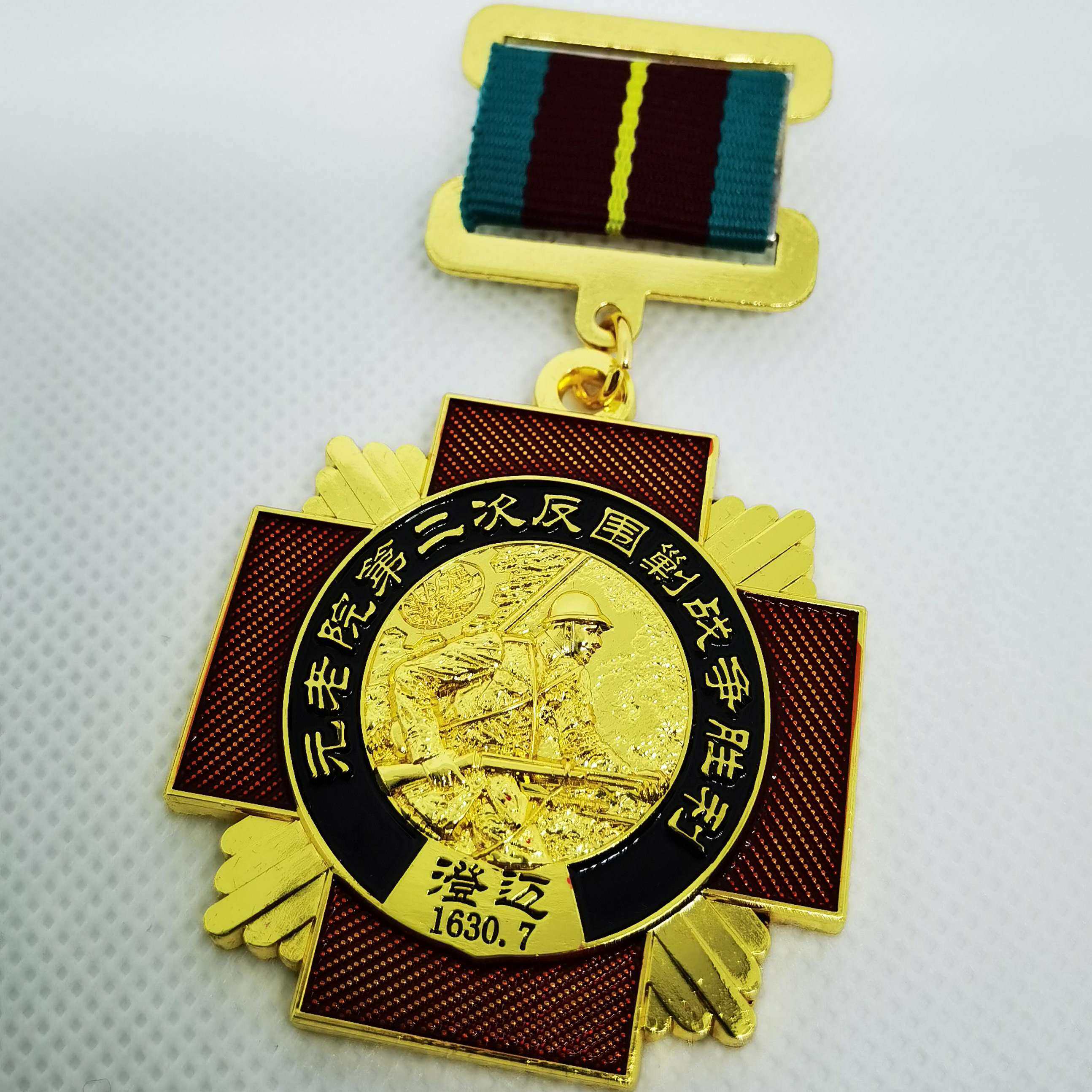 The two Guangfu commemorative medals (one total of two each) were commemorates the anniversary of the battle of the Lingang Qiming Memorial Chapter.