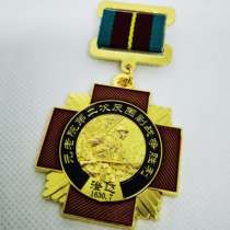 Lingao Qiming Memorial Medal Chengmai Battle Commemorative Medal Guangfu Guangguang Medal (one each in total)
