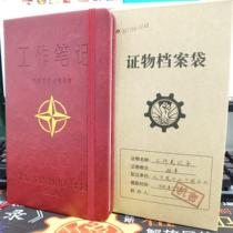 (Lingao Qiming) Steaming Bag Bureau Customized Notebook Handbook Deed Card Supervisor Lingao Qiming Notebook