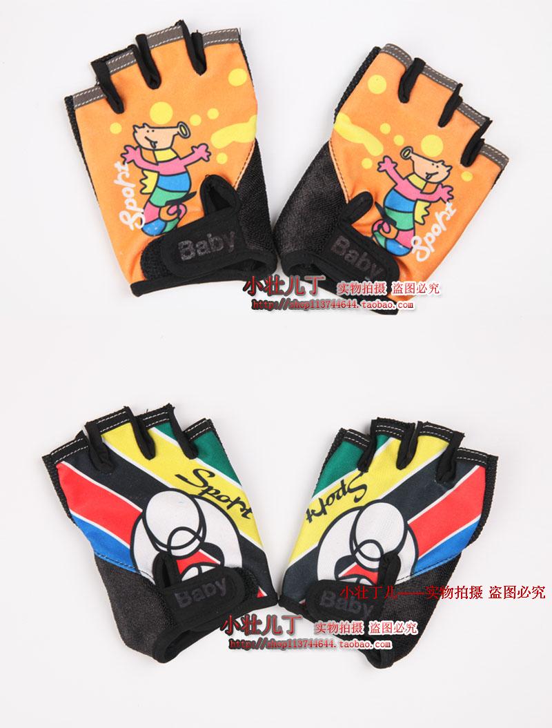 Gants pour enfants en coton - Ref 2145966 Image 20