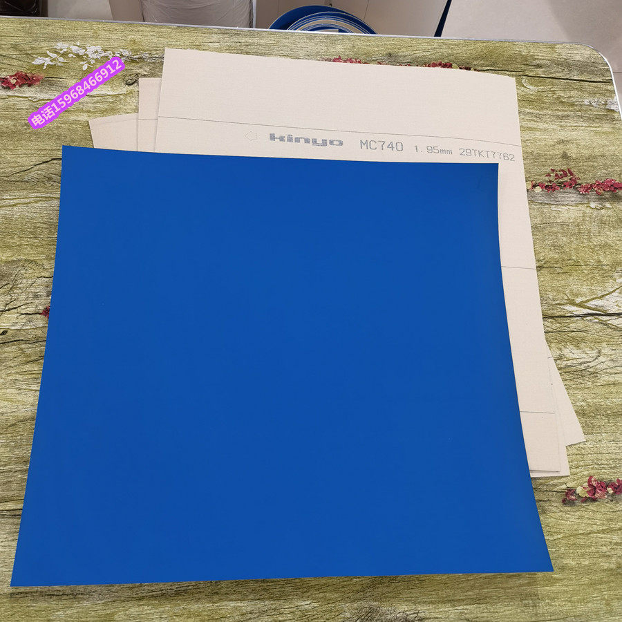 Japan's Jinyang 470 * 420 * 1 95 Air cushion Imports rubber cloth promises to print rubber two up