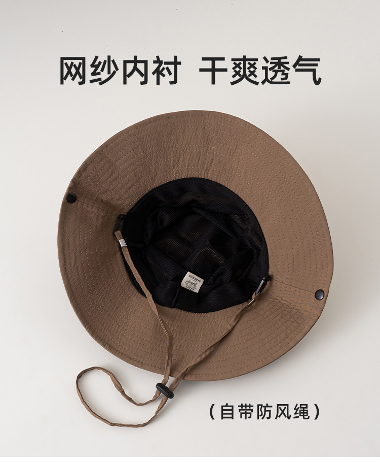 儿童帽子夏季渔夫帽大檐男童防晒遮阳帽春秋季女童防紫外线太阳帽 — 12