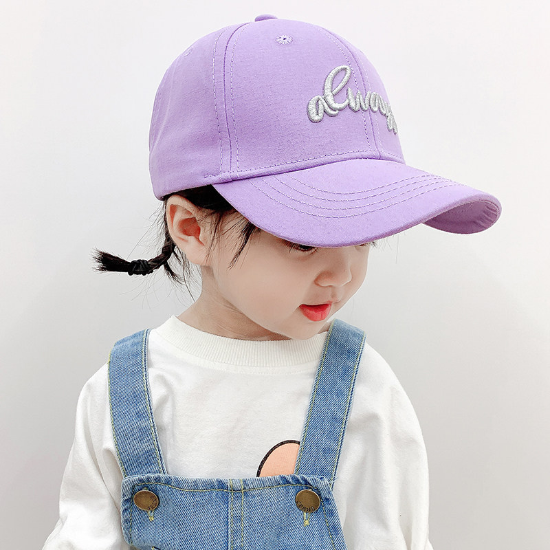 Children's hat Spring and autumn boys versatile duck tongue hat girls baseball cap Korean version fashion letter visor hat