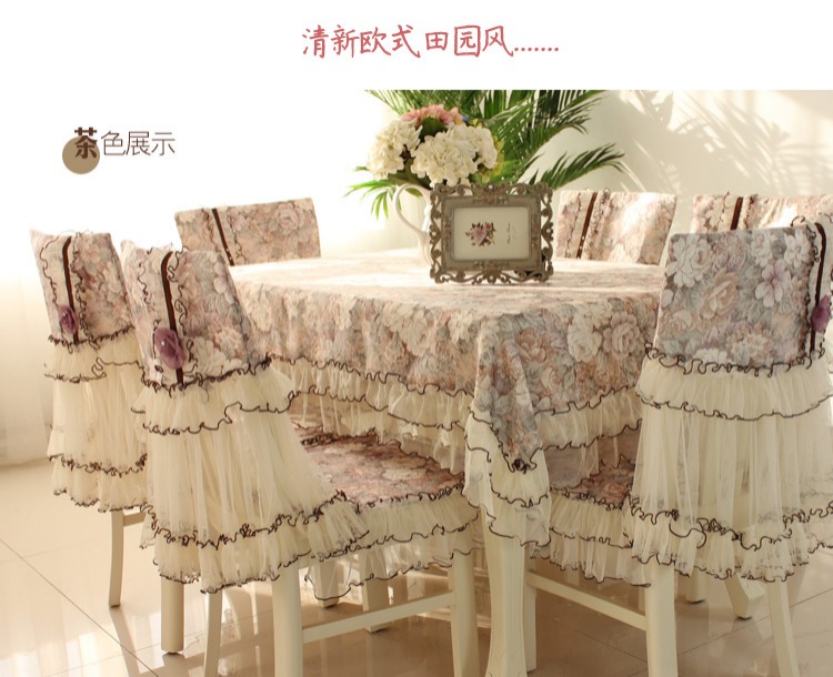 Hình chữ nhật bảng vải trải ghế phù hợp với châu Âu trải ghế vải gia dụng bảng bảng vải che đậy - Khăn trải bàn khăn trang trí bàn ăn