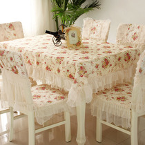 Eurostyle Round Table Table Boulace Tablecle Fabric Fabric Home Terrace Cotton Linen Square Table Cloth Suit Chair Sleeve
