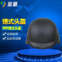Factory direct security M88 German helmet can be used as motorcycle semi-helmet security riot campus helmet service helmet