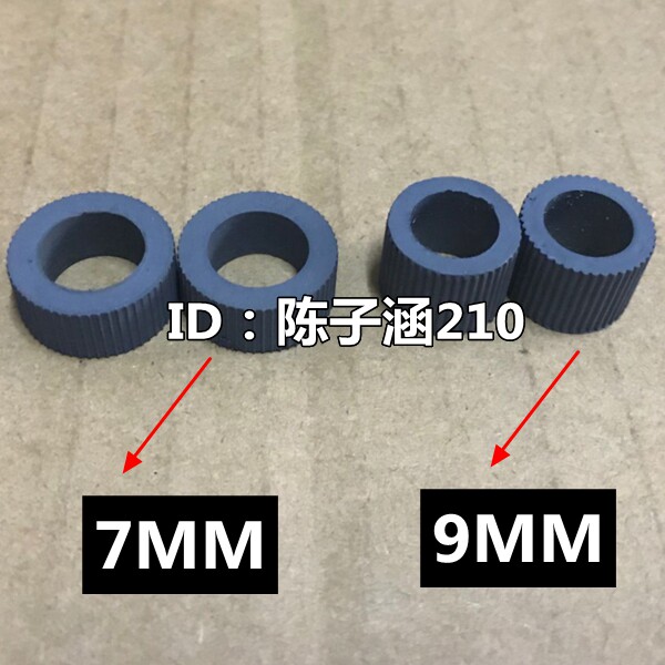 Suitable for Canon 2580 pickup wheel G3580 MG3680 MG2270 MG3180 MG640 pickup wheel