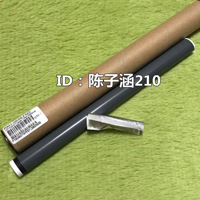 Application HP1008 Dingfilm HP1007 126 1213 1213 1106 1106 1136 1108 1108 Membrane-Taobao