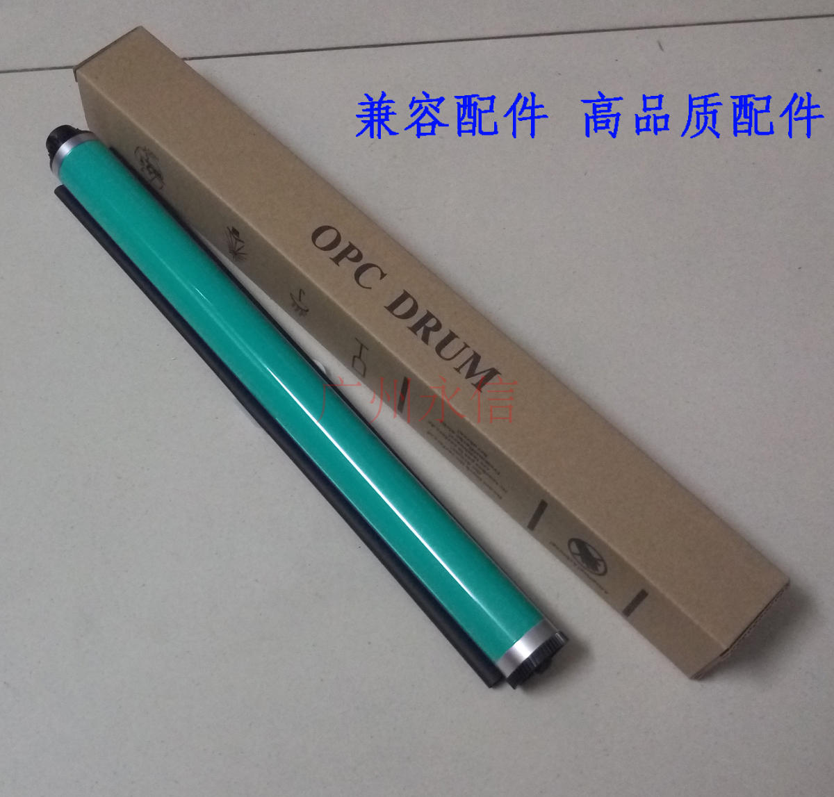 Applicable Rico MP 1811L 1911 1812L 2012LD 2000LN2 2011 drum core selenium drum