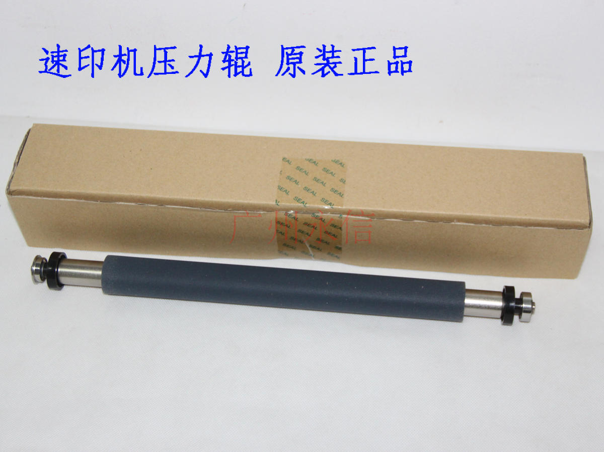 Original for Ricoh DX2430C 2432C Kisdeer CP6201C 6202C Speed Printing Press Roller