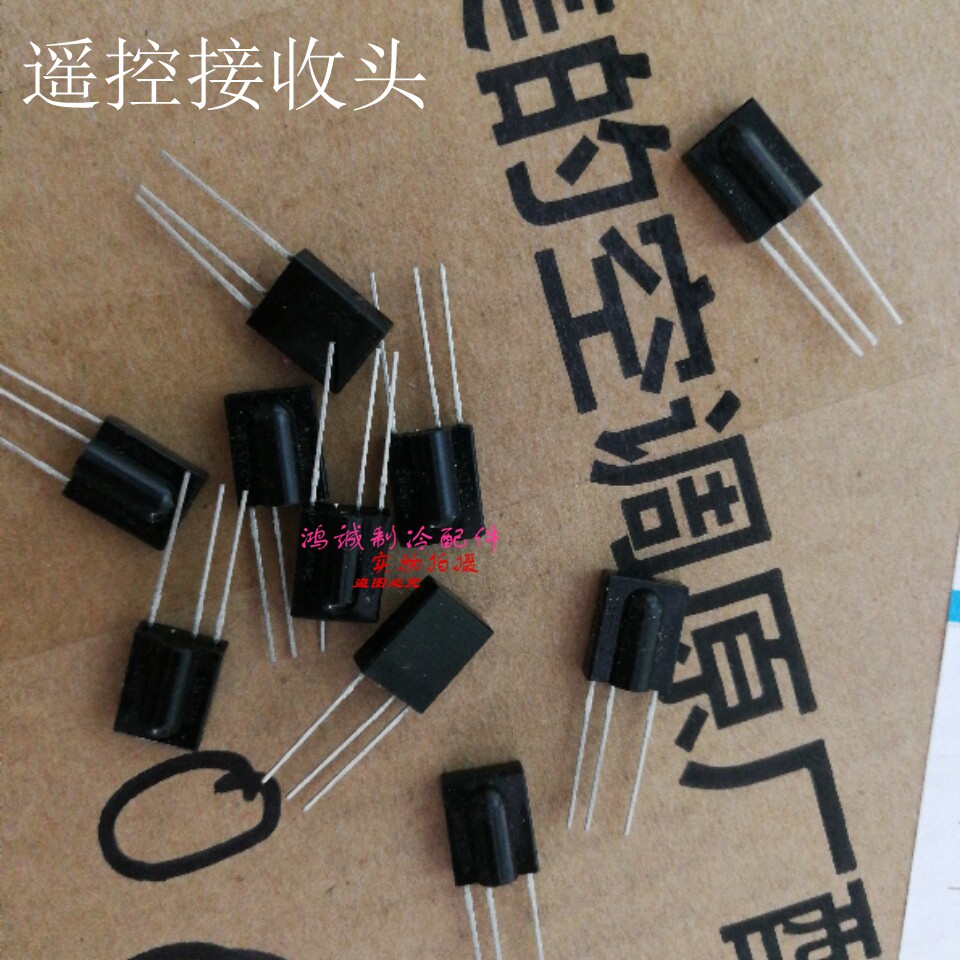 Midea air conditioner remote control receiver