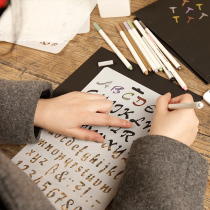 Theme lace ruler personality design hand-painted diy handmade photo album material painting drawing drawing hollow Template