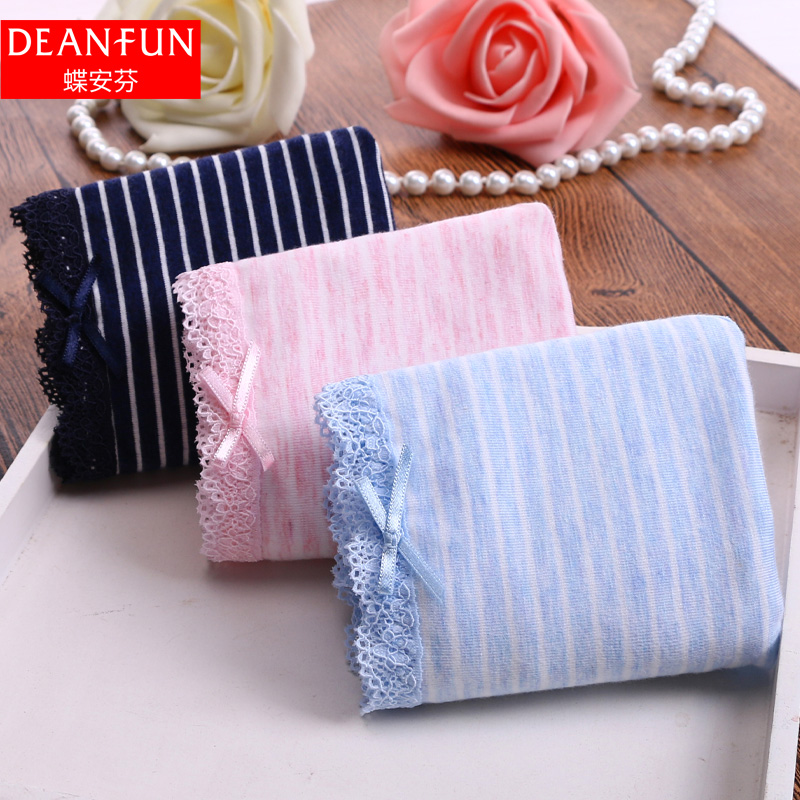 Authentic quần lót bướm Anfen womens thở bông vải sexy ren sọc eo đánh dấu ít phụ nữ phẳng góc quần.