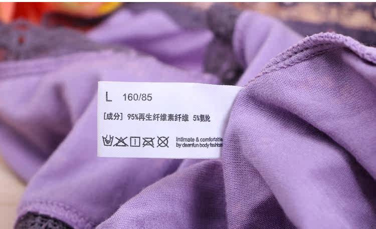 Slip jeunesse DEANFUN simple en coton - Ref 642218 Image 25