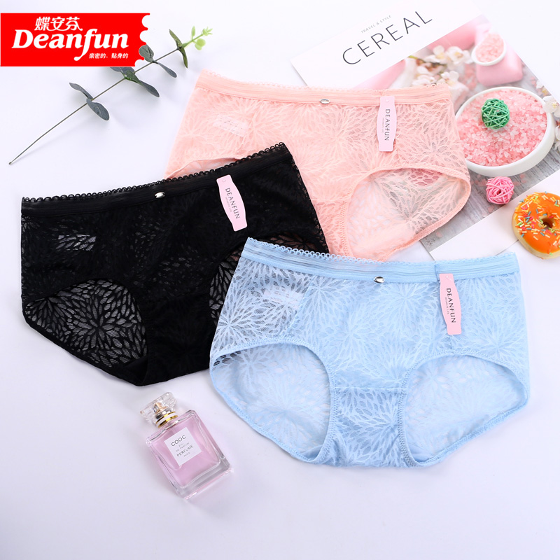 bướm Authentic Anfen quần lót phụ nữ băng lụa sexy lưới sợi trong suốt mỏng tốc độ khô ren phụ nữ không rõ ràng giữa eo quần phẳng góc.