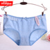 Authentic quần lót bướm Anfen womens thở bông vải sexy ren sọc eo đánh dấu ít phụ nữ phẳng góc quần. 