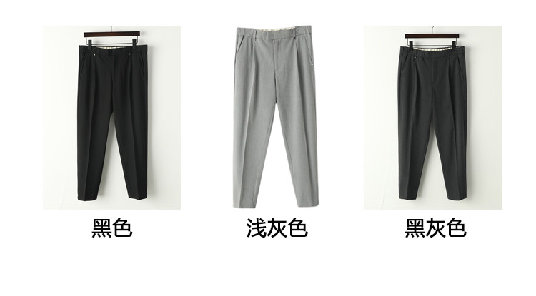 潮男时尚日风阔腿裤男 秋新款进口定织西裤料 男士宽松直筒休闲裤详情9