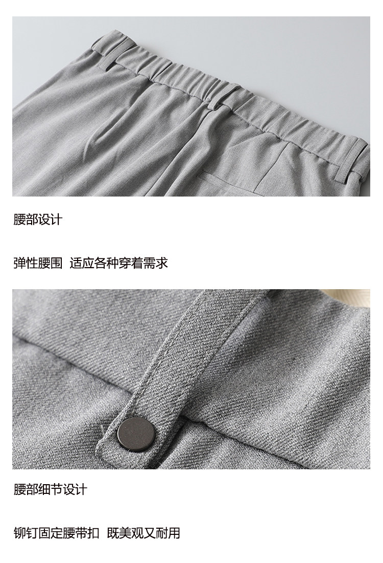 潮男时尚日风阔腿裤男 秋新款进口定织西裤料 男士宽松直筒休闲裤详情7