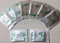 High-quality Ganoderma lucidum specialty Ganoderma lucidum powder