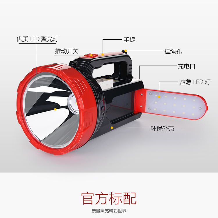 Có thể sạc lại chói từ xa ánh sáng tìm kiếm ánh sáng khẩn cấp di động nhà ngoài trời đèn pin tầm xa siêu sáng 5000 đèn pin siêu sáng 10000 lumen