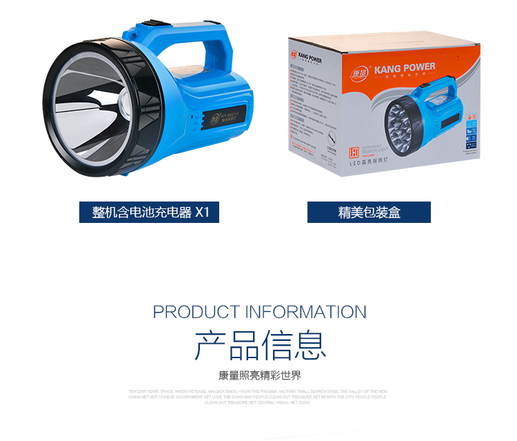 Sạc chói từ xa ánh sáng đèn pha nhà di động khẩn cấp ngoài trời dẫn đèn pin tầm xa siêu sáng đèn đeo đầu