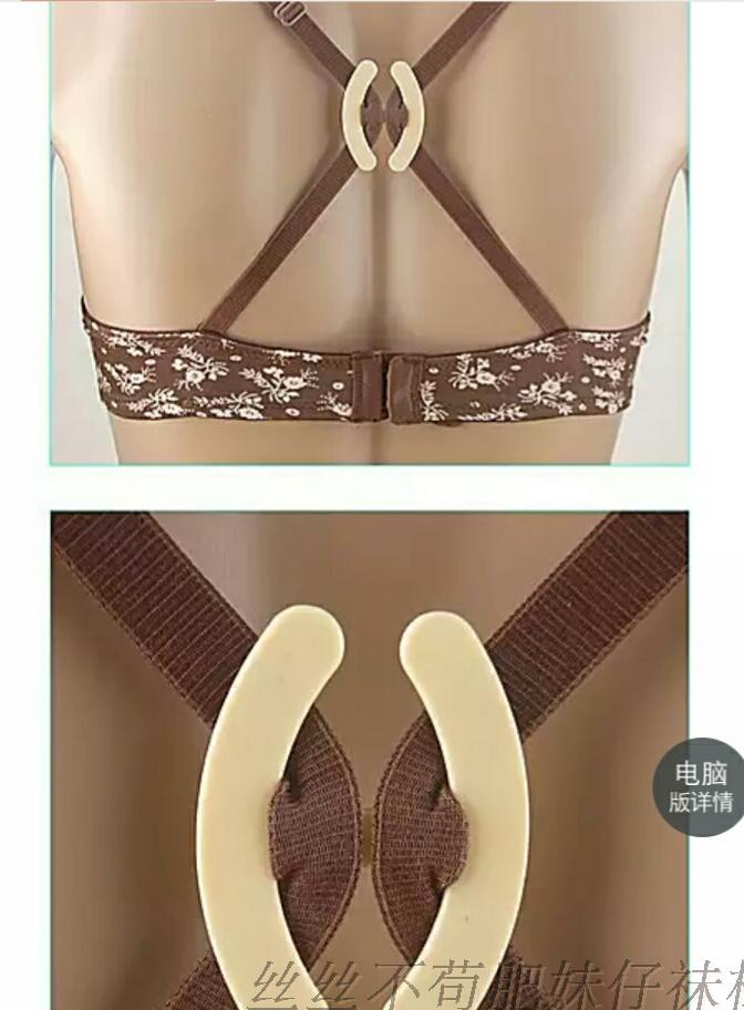 Fixation pour soutien-gorge - Ref 824449 Image 8