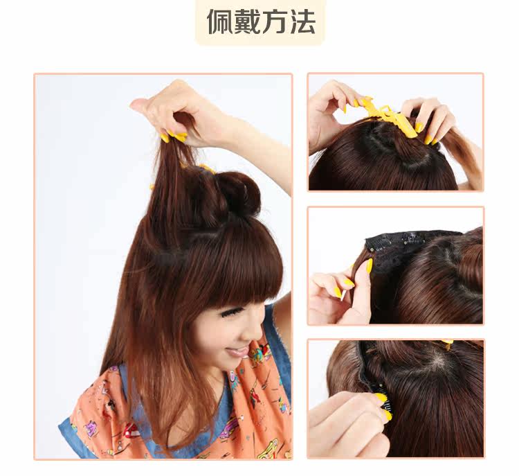 Extension cheveux - Ref 225289 Image 24