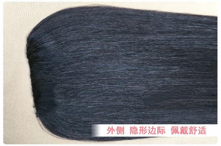 Extension mèches - Ref 217989 Image 17