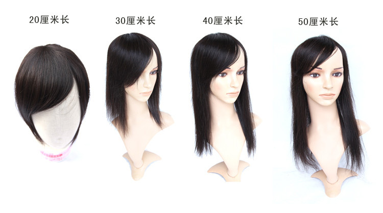 Extension cheveux - Ref 225895 Image 13