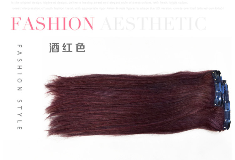 Extension cheveux - Ref 224221 Image 23