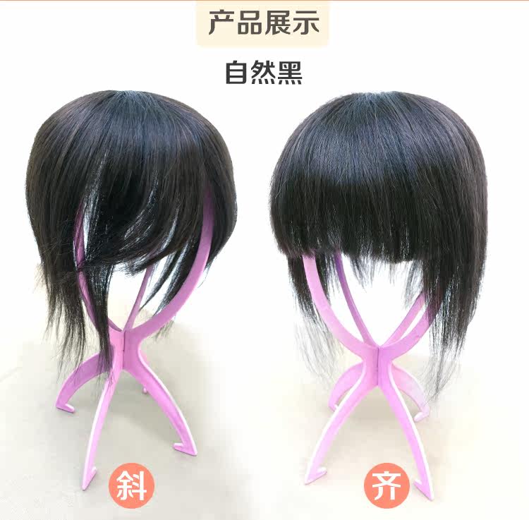 Extension mèches - Ref 216779 Image 19