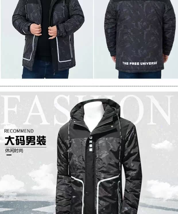 Áo khoác mùa đông dày cỡ lớn cho nam áo ấm cotton cộng với phân bón XL chất béo ngụy trang trùm đầu thời trang quần áo cotton - Bông áo khoác kaki nam