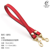 Чай улун Да Хун Пао, золотой брелок, 1.2×35см