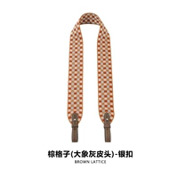 Коричневый, 5см, 80см