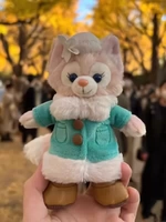 Зимний колокол