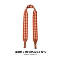 Коричневый, 5см, 80см