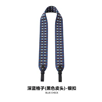 Синий, черный, 5см, 80см