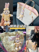 Ленивая звезда Делу